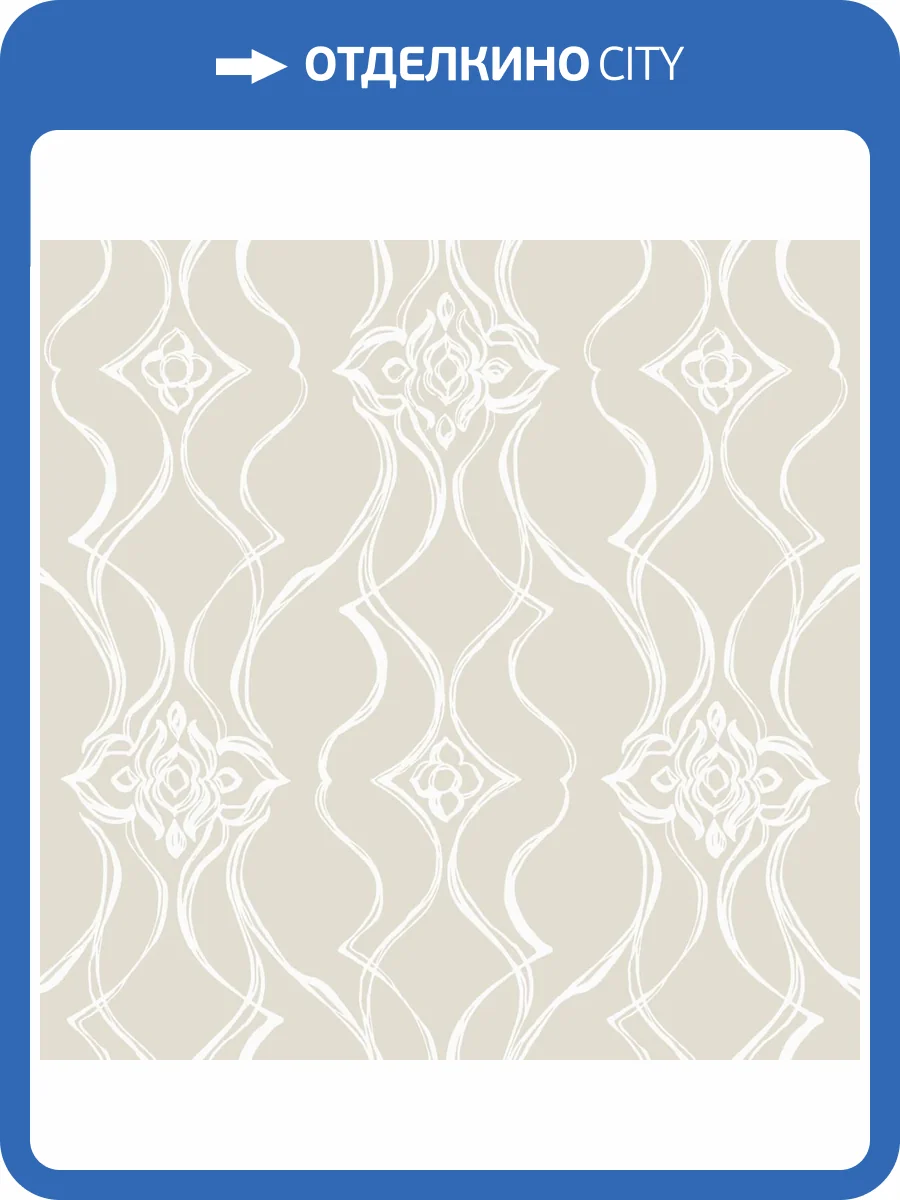 Обои York Candice Olson Decadence II DF3375 фото 2