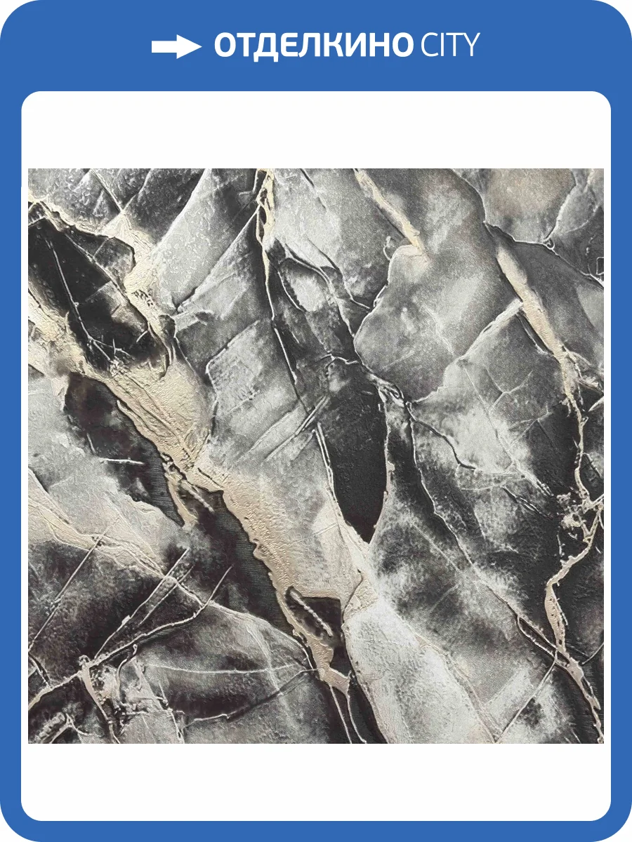 Обои Wiganford Ancy HK67818w фото 2