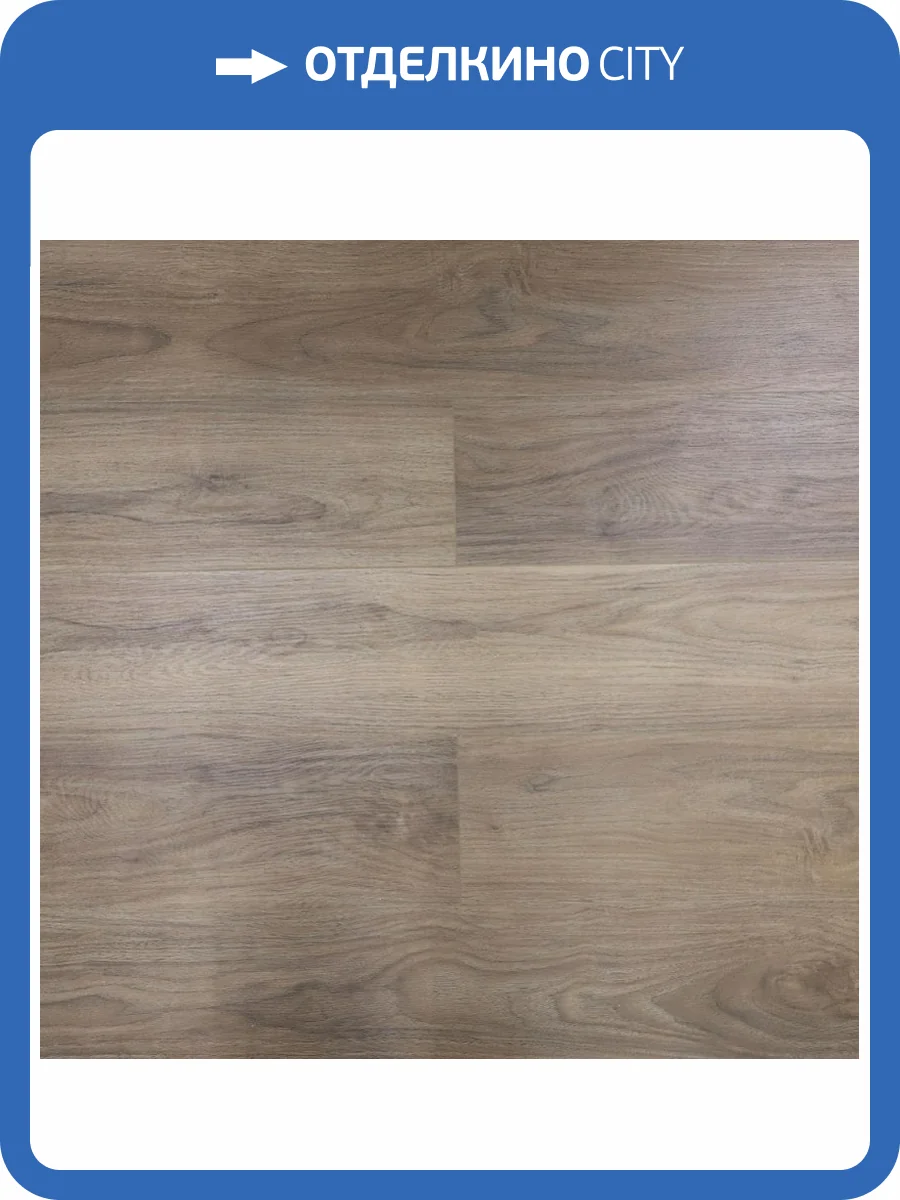 SPC Ламинат Betta Villa MT 4.5/43 4V V118 Дуб Гетари 1200x180 фото 2
