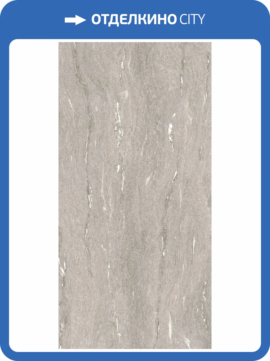 Керамогранит Fondovalle Alpine ALP003 Light Grey Vein 3D Texture 60x120 фото 14