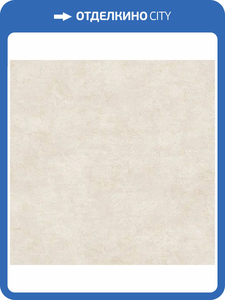 Обои флизелиновые Andrea Rossi Nisida 54319-2 фото 2