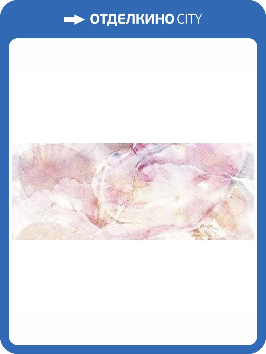 Панно Ceradim Frescura КПН17FrescuraC Dec Panno C 20x50 фото 3