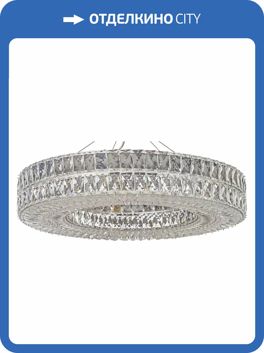 Подвесная люстра Arti Lampadari Sora E 1.5.60.100 N фото 4