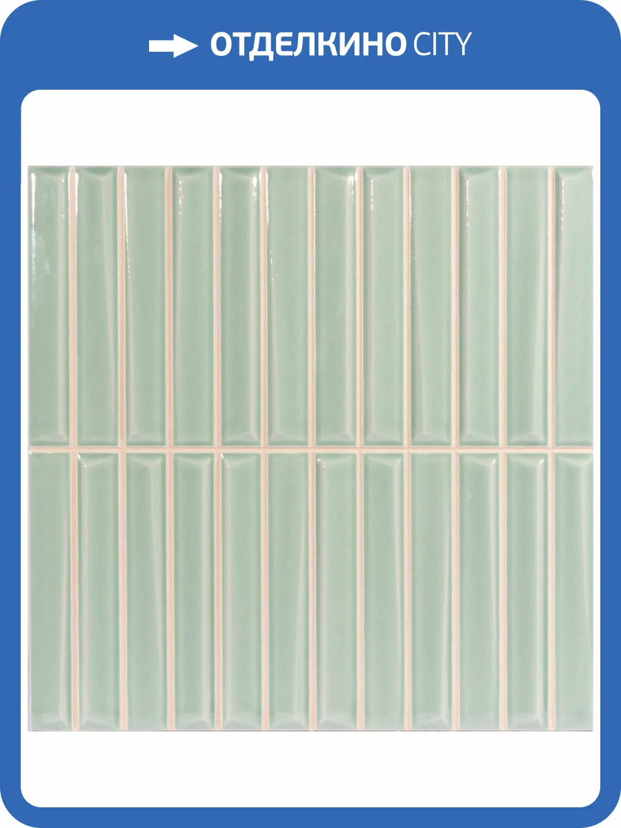 Керамическая плитка Monopole Melody Emerald 20x20 фото 9