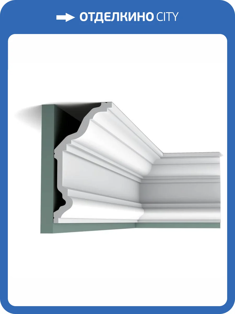 Карниз Orac Decor Luxxus C332 200x11.4x23 фото 6
