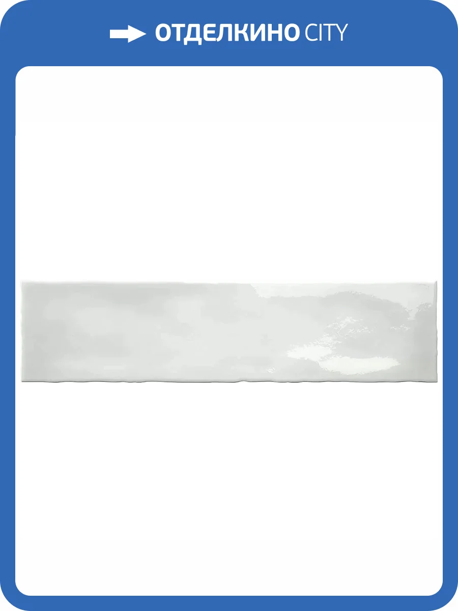 Керамическая плитка Vilar Albaro Fez White 7.5x30 фото 8