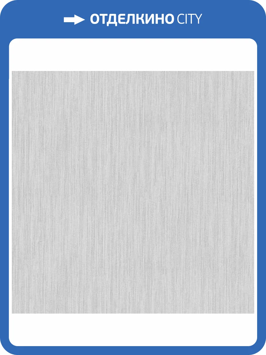 Обои Yasham Enigma 20513-6 фото 2