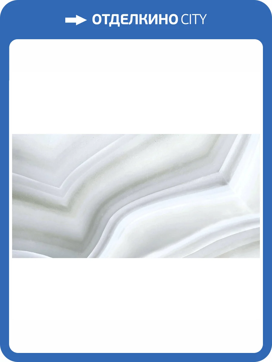 Керамическая плитка Тянь-Шань Селена TP3664A Серый 30x60 фото 5