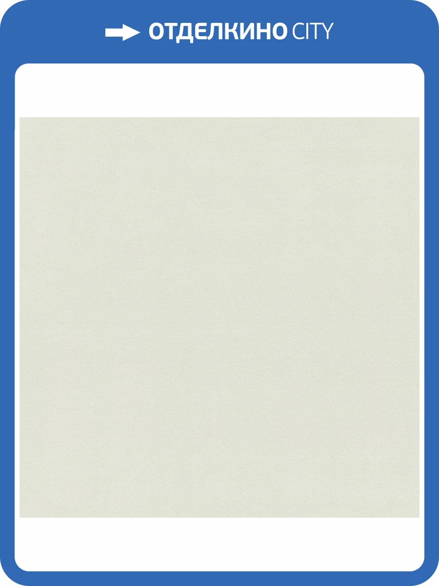 Обои Euro Decor Yang 7312-02 фото 2