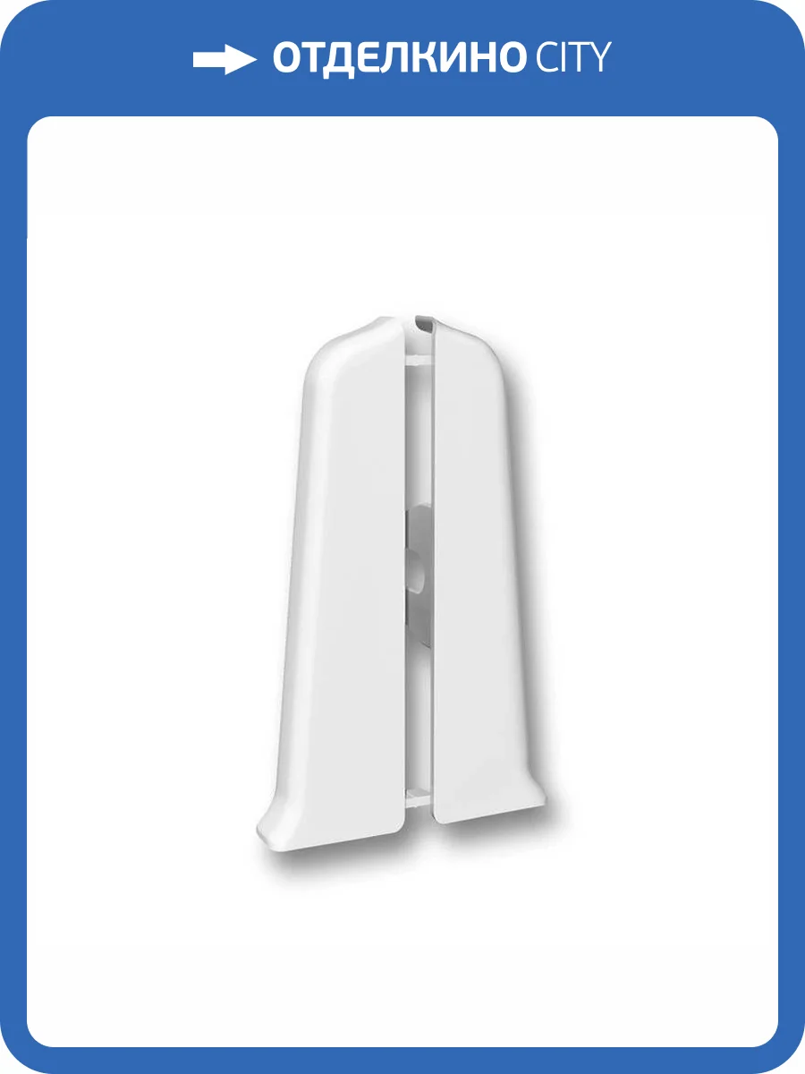 Заглушки Ideal Деконика D85 001 Белый (пара) фото 2