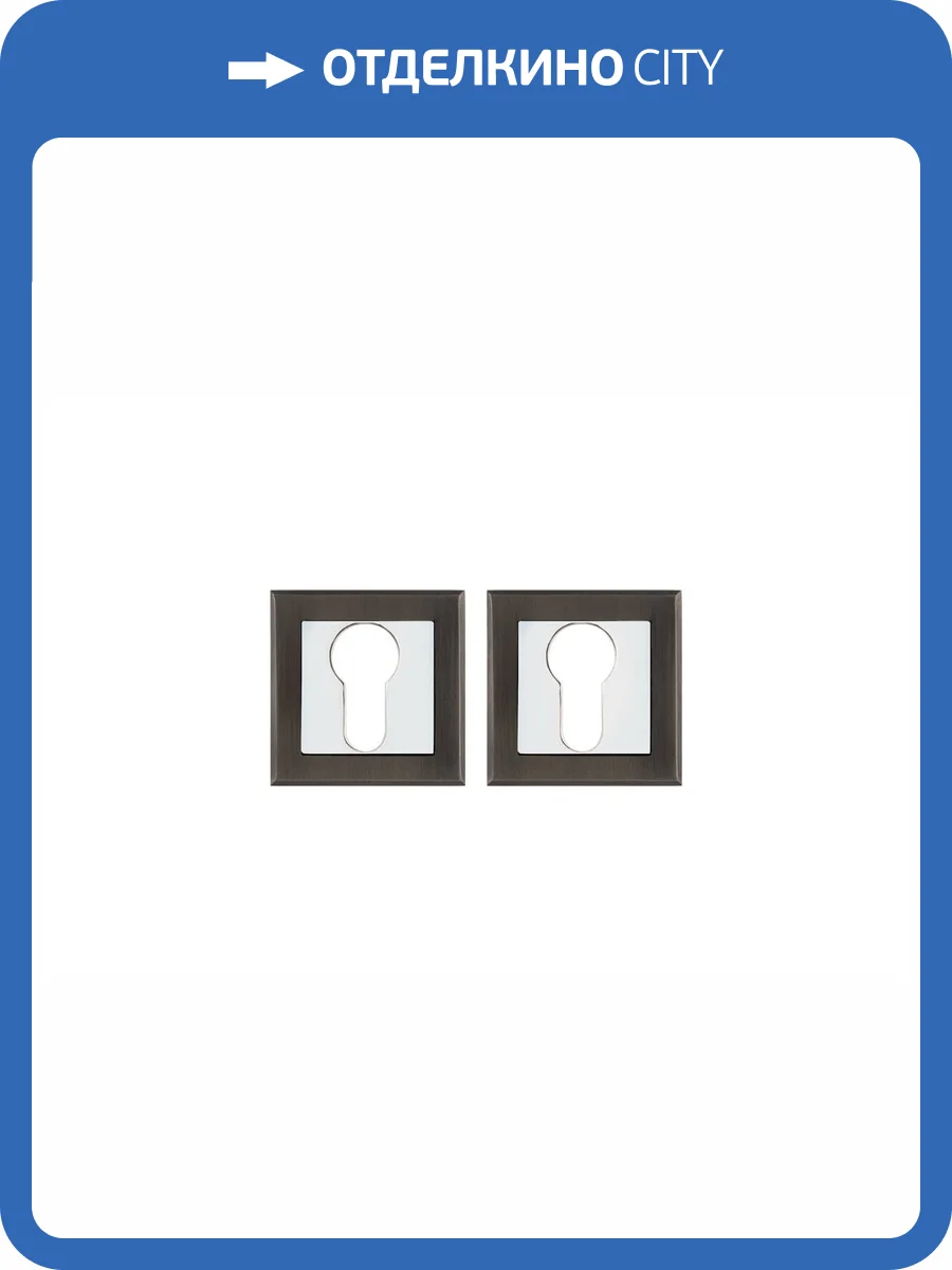 Дверная накладка Punto ET QL GR/CP-23 графит/хром фото 3