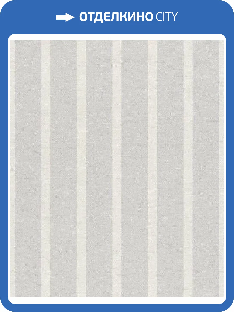 Обои Rasch B.B. Home passion V 467048 фото 2