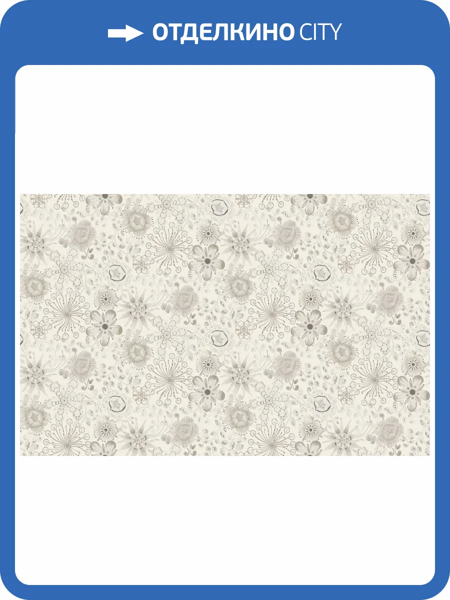 Обои флизелиновые Missoni Номе №4 M4A 10311 фото 8