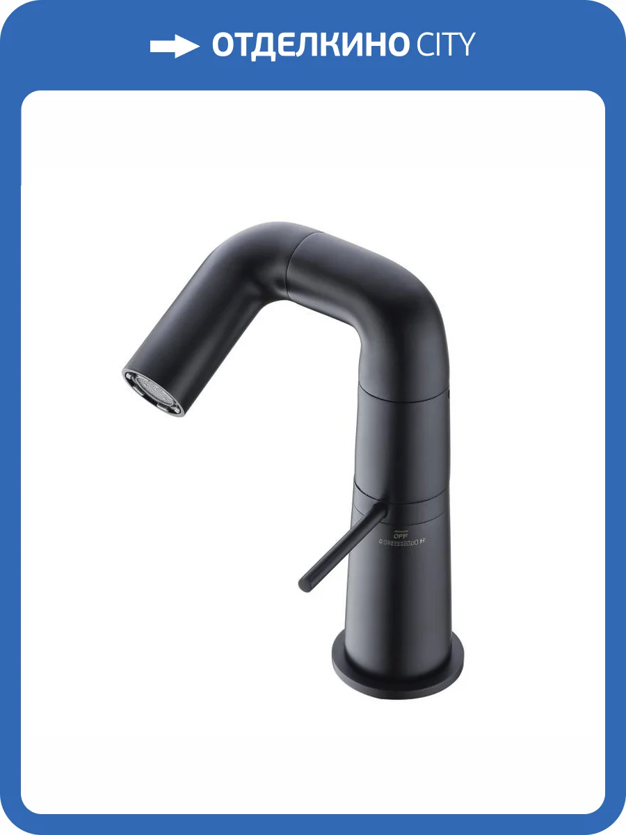 Смеситель для раковины Haiba HB10813-7 черный фото 5