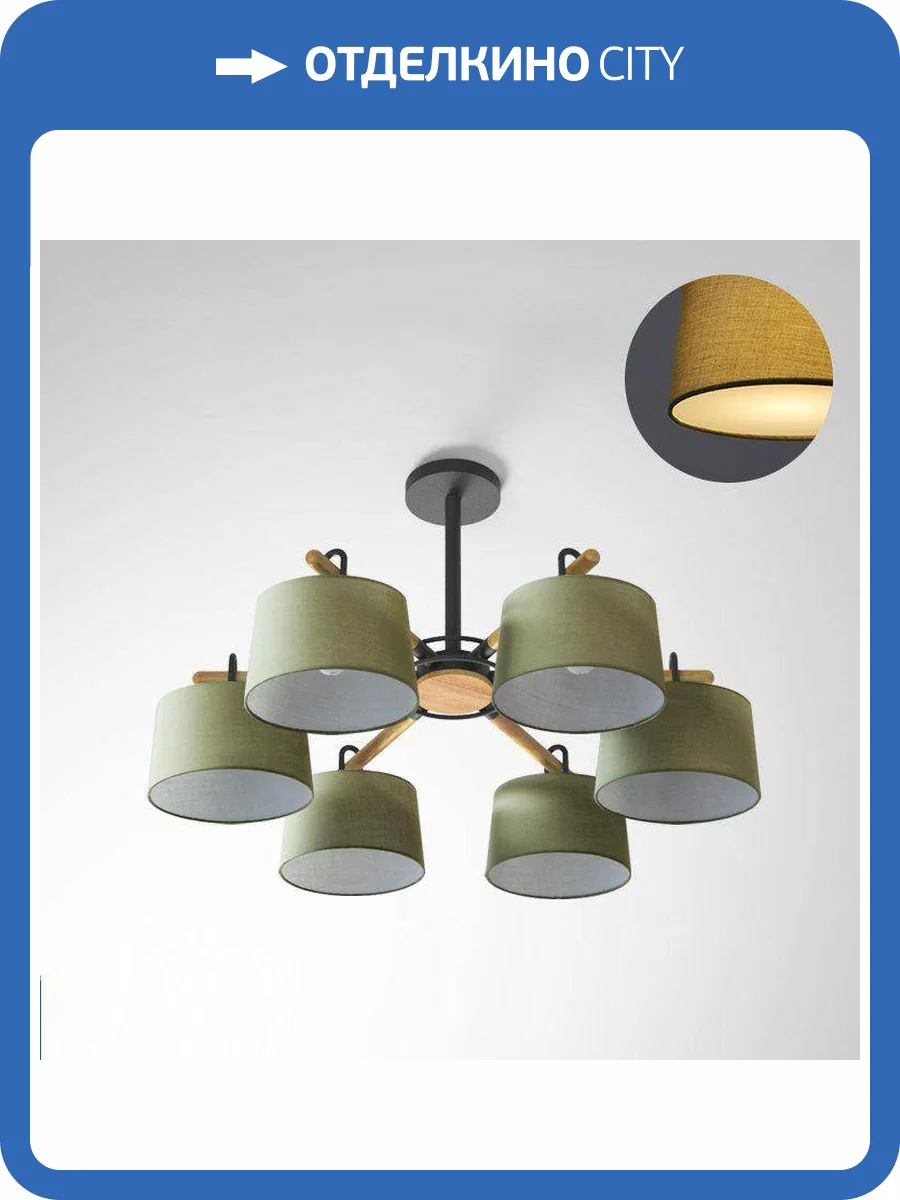 Подвесная люстра Imperium Loft Even 178367-26 фото 4