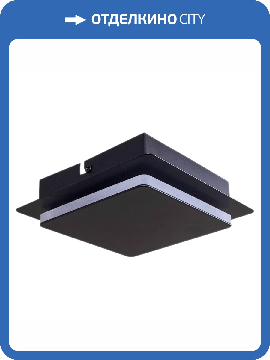 Потолочный светильник Reluce 86685-9.2-001RD LED6W BK фото 5