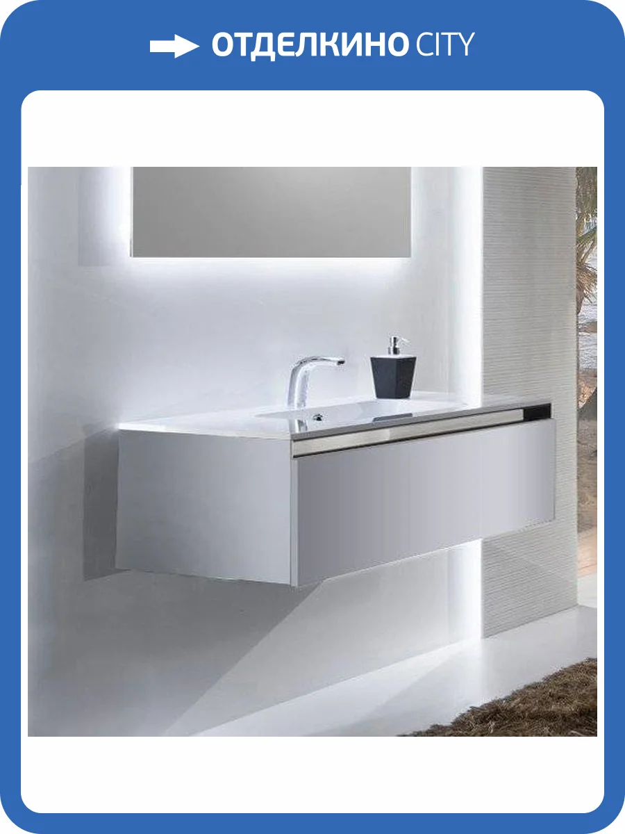 Тумба с раковиной Sanvit Кубэ-1 90 белый глянец фото 6
