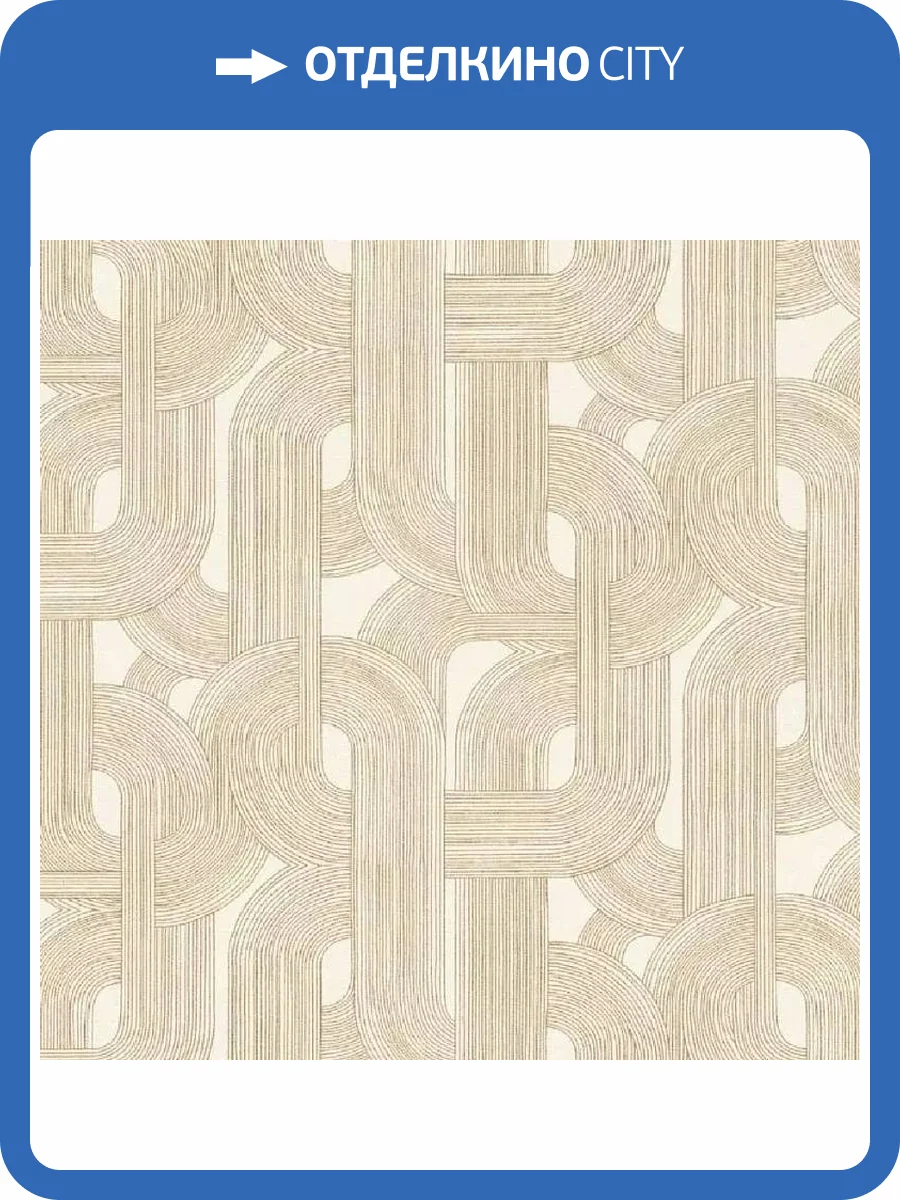 Обои Rasch Symphony 868111 фото 2