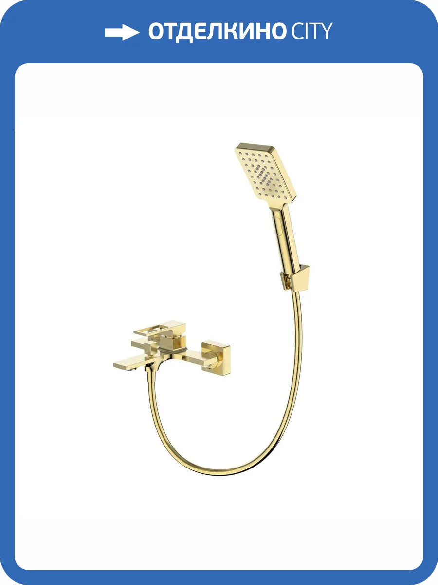 Смеситель для ванны BelBagno Luce LUC-VASM-ORO золотой фото 4