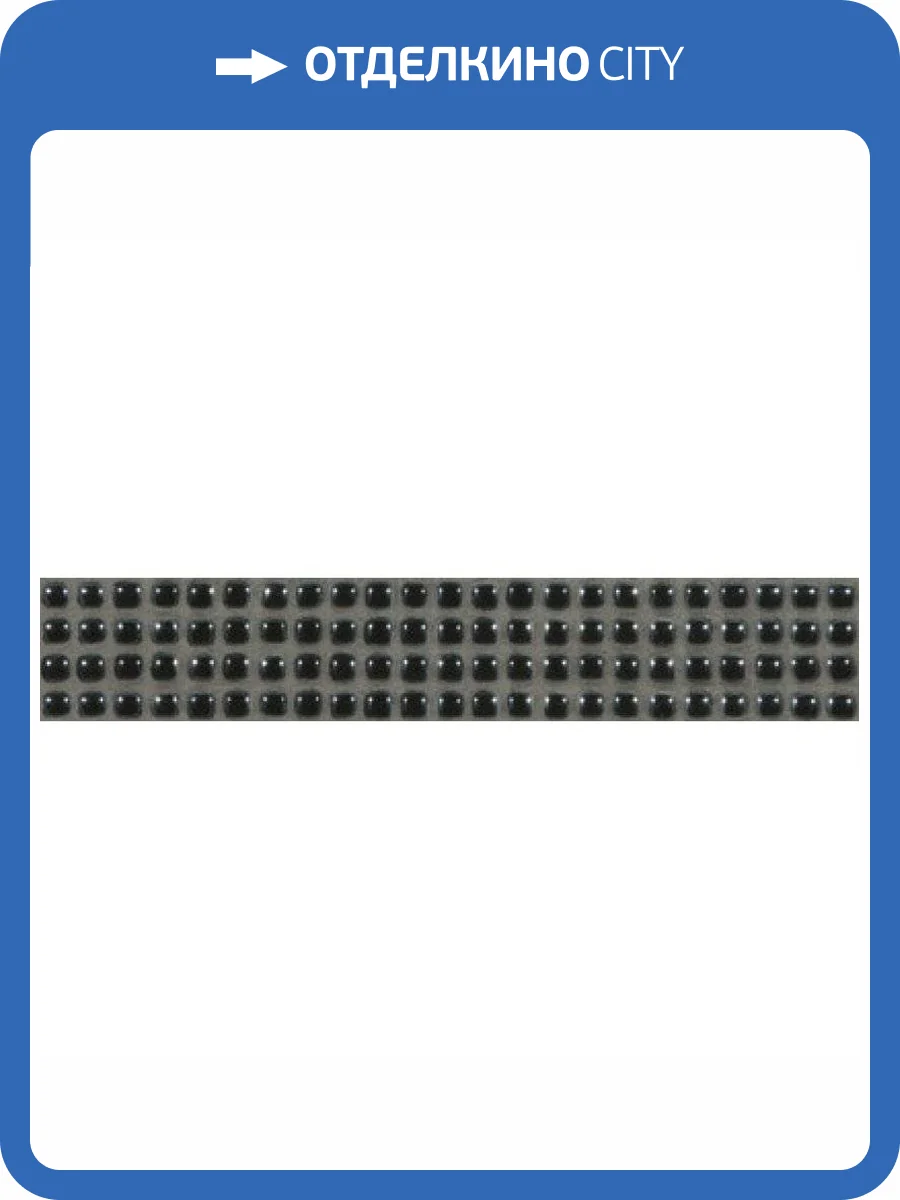 Мозаика Vidrepur Pearl № 457 5x25 фото 2