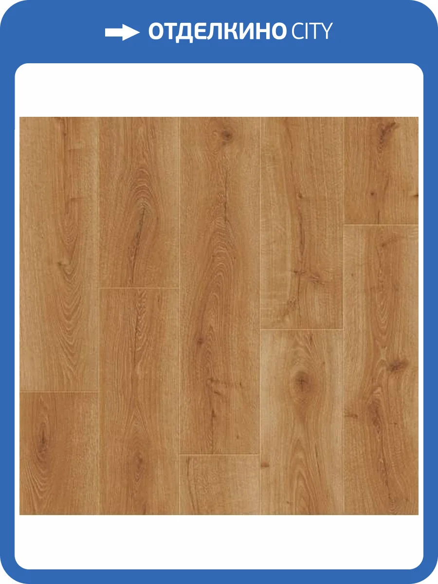 Ламинат Quick-Step Impressive Ultra 12/33 4U IMU8629 Дуб закатный 1380x190 фото 3