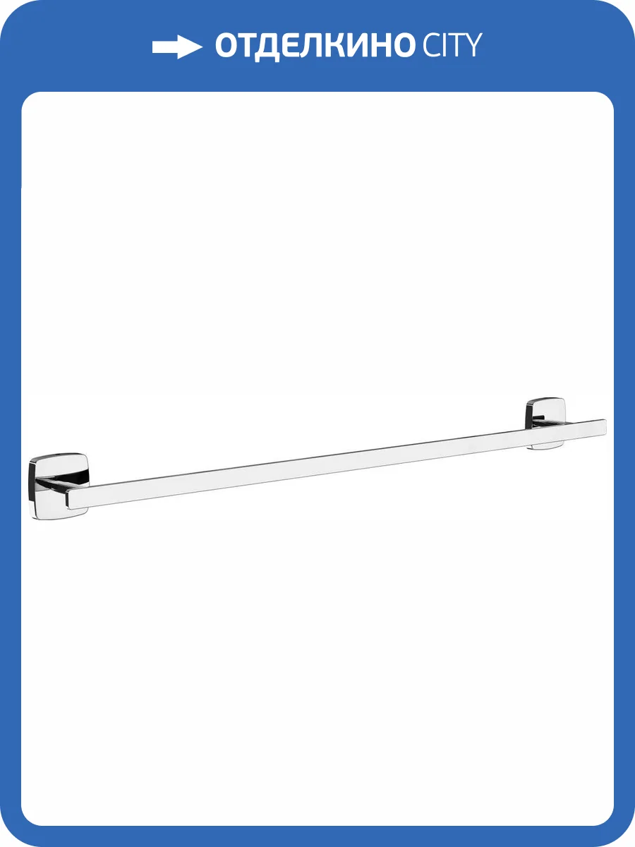 Полотенцедержатель Am.Pm Gem A90346400 фото 7