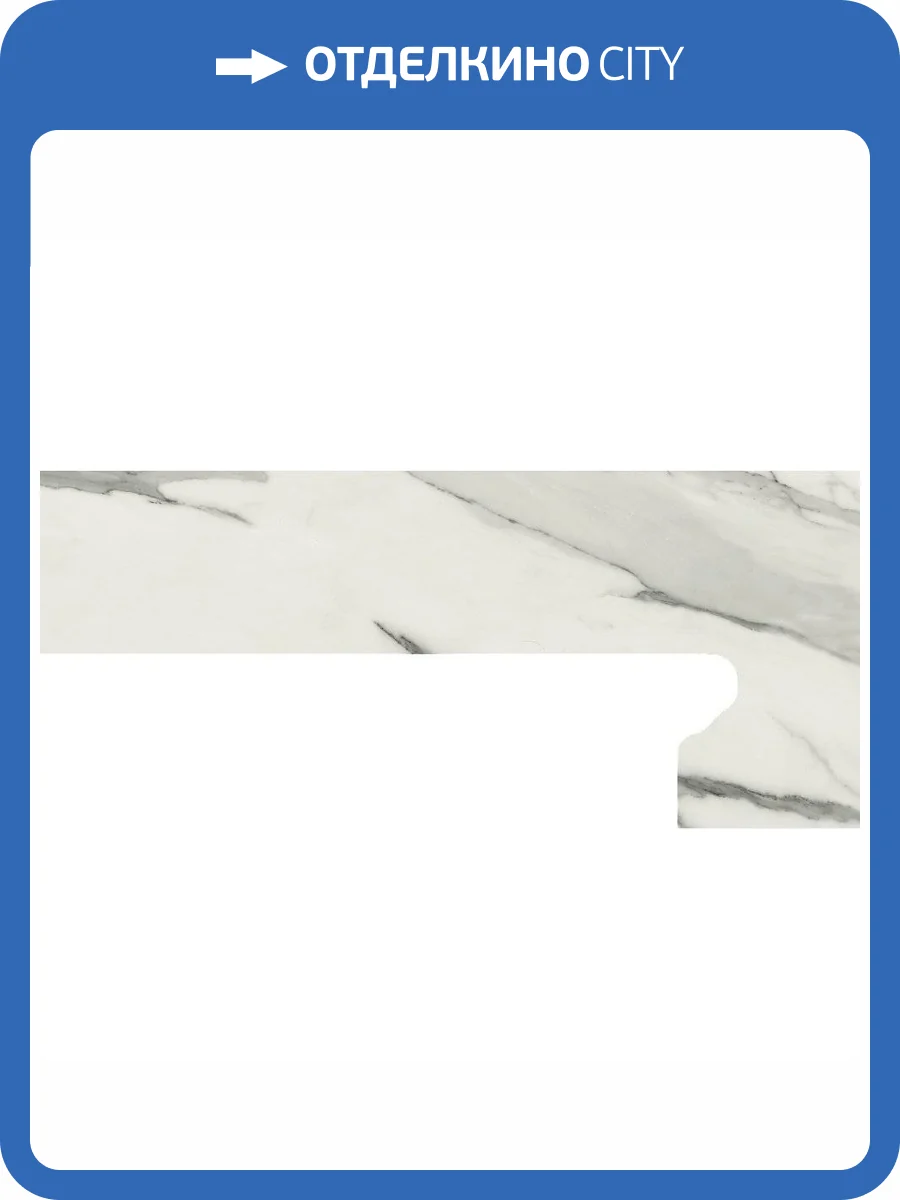 Плинтус Ape Ceramica Statuary Venato Dcha. Grigio 60x60 фото 4