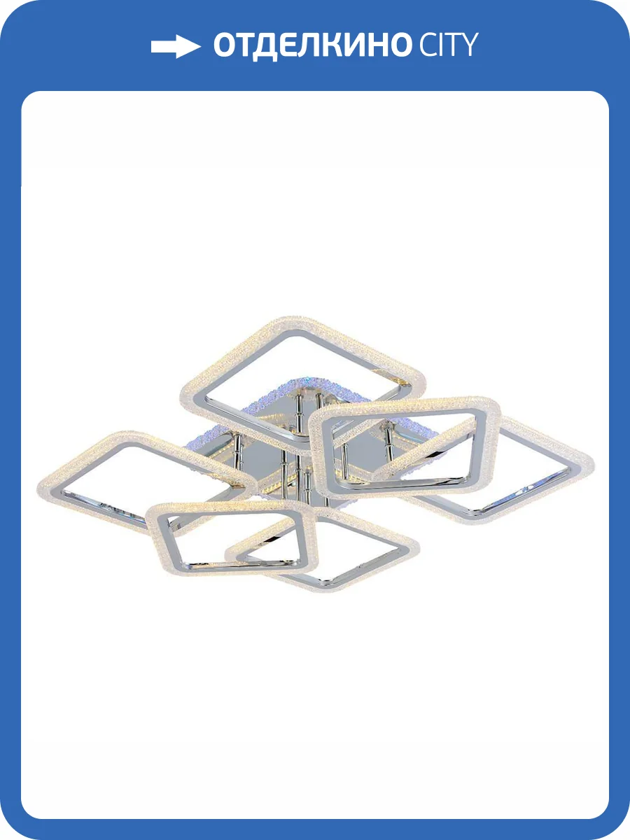 Потолочная люстра Profit Light 8087/6 CHR фото 3