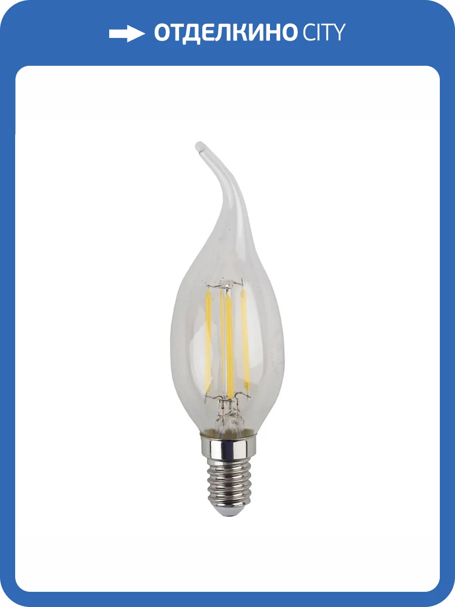 Лампа светодиодная филаментная ЭРА E14 11W 2700K прозрачная F-LED BXS-11W-827-E14 Б0047001 фото 4