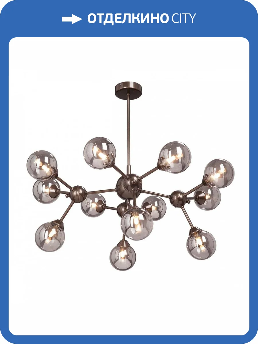 Подвесная люстра Vitaluce V4881-7/12PL фото 3