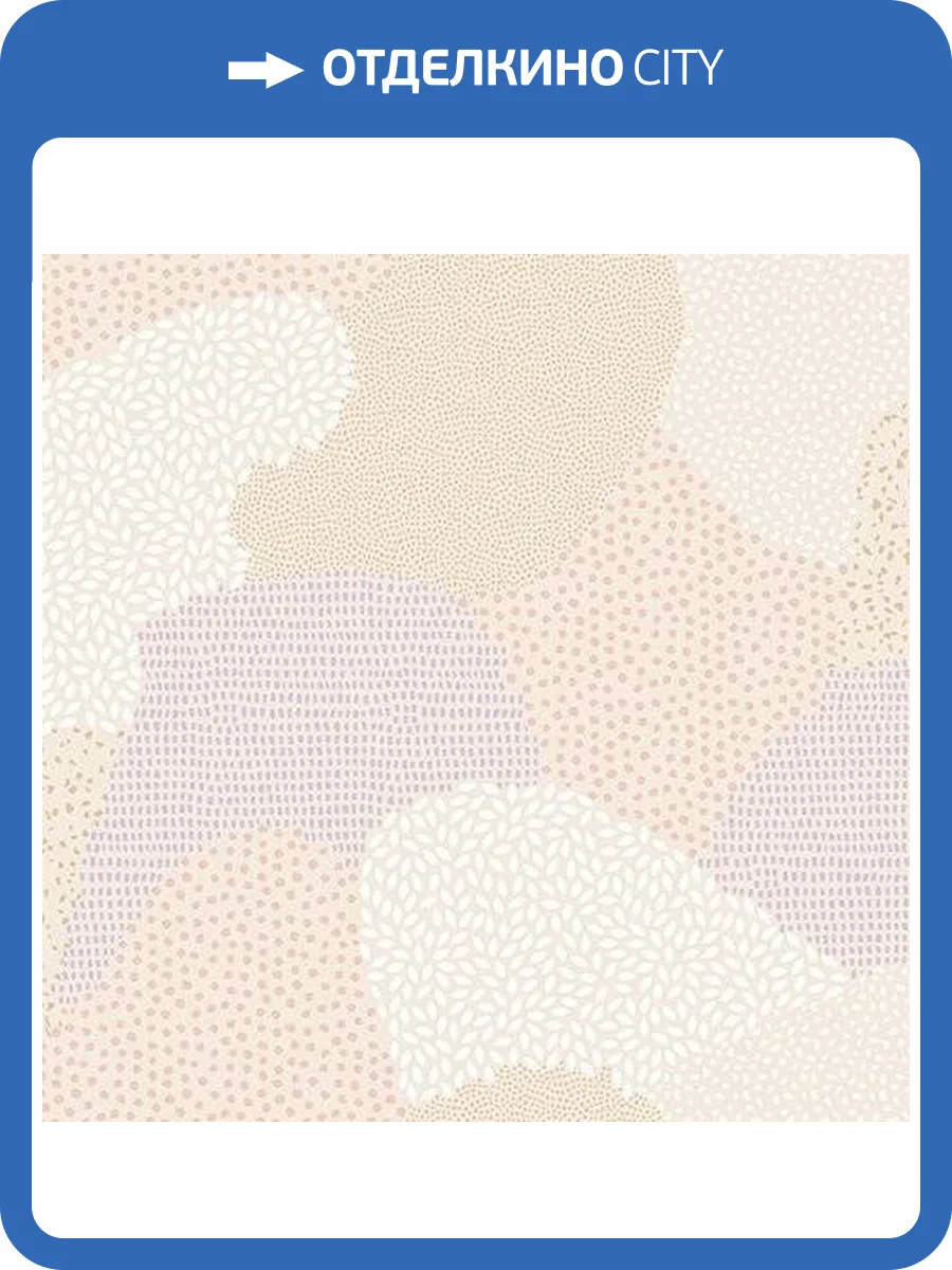 Обои флизелиновые Andrea Rossi Nisida 54330-1 фото 4