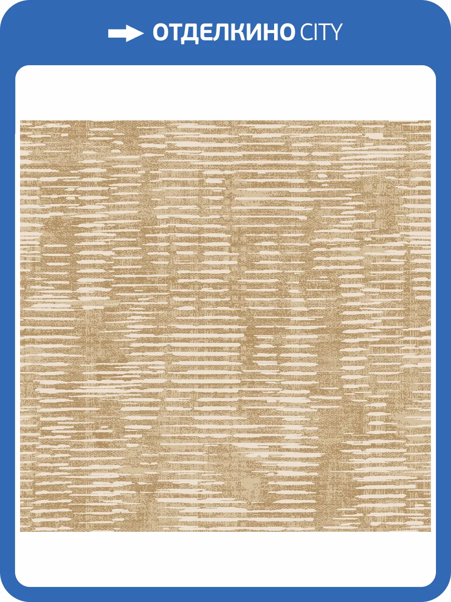 Обои Galerie Elegance DWP0357-07 фото 2