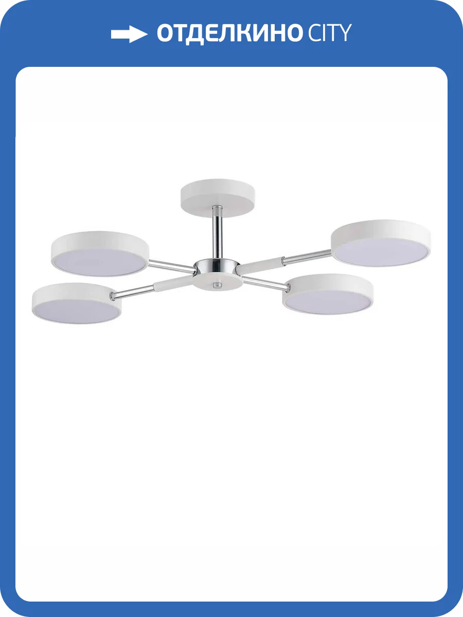 Потолочная люстра Lumion Mika 5659/72CL фото 2