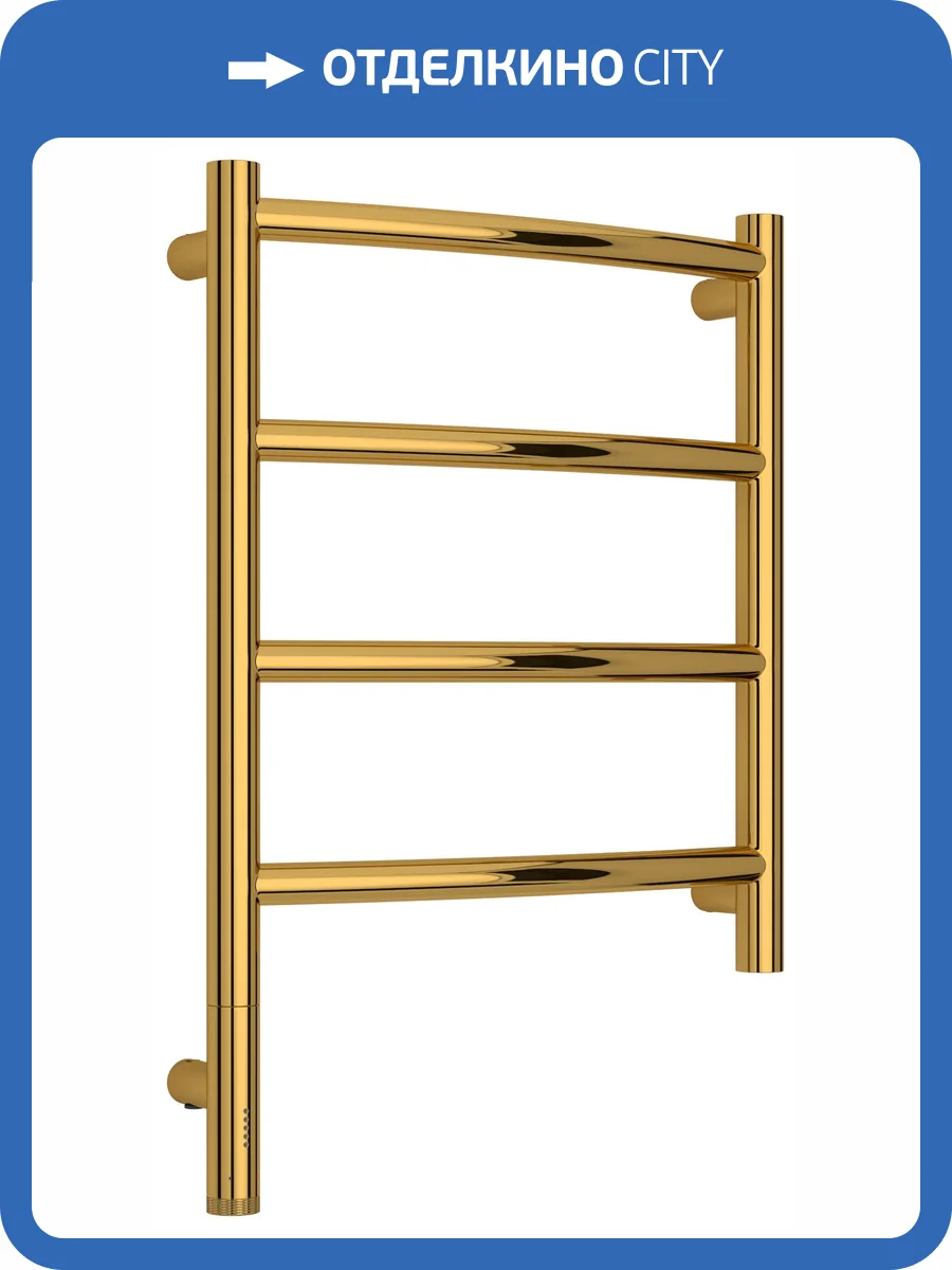 Полотенцесушитель электрический Сунержа Галант 3.1 03-6000-5040 Золото, 50x40 фото 5