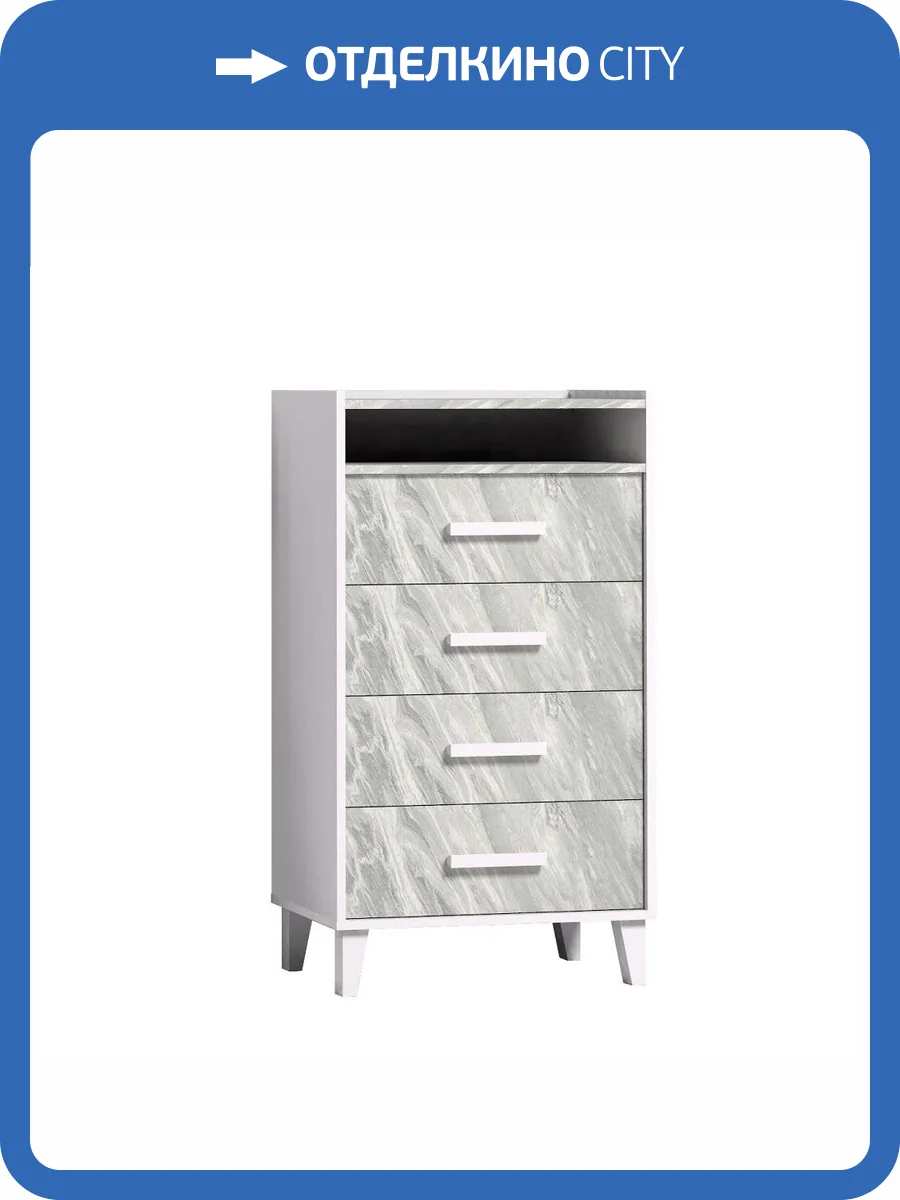 Комод высокий ГЛАЗОВ МЕБЕЛЬ Айрис 00-00131042 45 статуарио фото 2