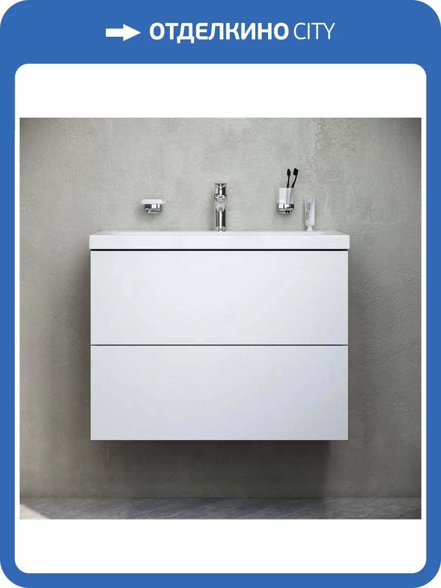Тумба с раковиной AM.PM Gem 75 подвесная, белый глянец, с 2 ящиками фото 5