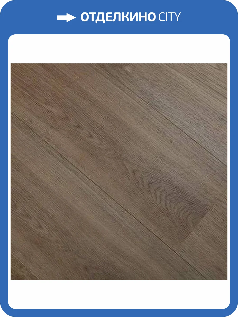 SPC Ламинат Aquamax Sander 4.5/43 45711 Дуб Лодис 1524x228 фото 2