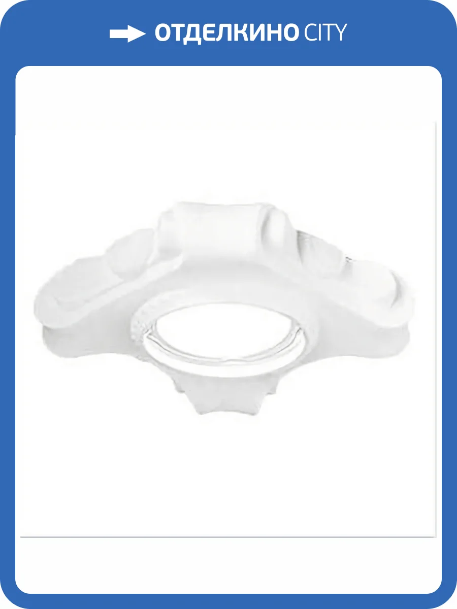 Встраиваемый светильник Gauss Gypsum GY015 фото 2