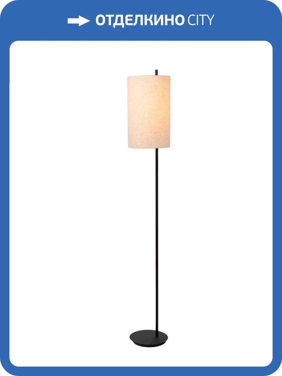 Торшер Lucide Magic  68711/81/30 фото 2