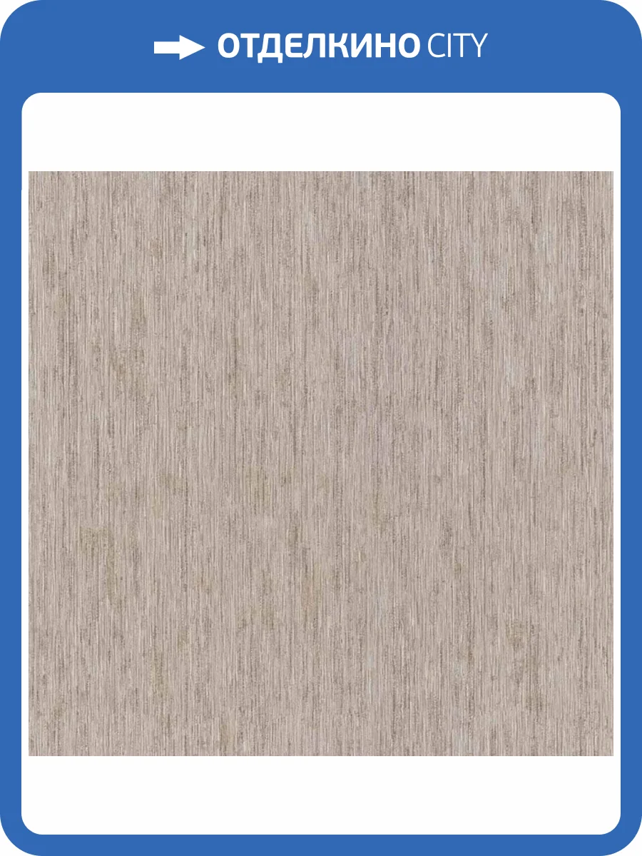 Обои Zambaiti Parati Trussardi 5 Z21827 фото 3