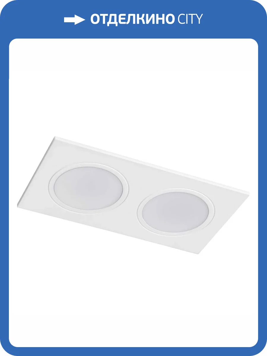 Рамка термостойкая Lightstar Piano 12826 фото 5