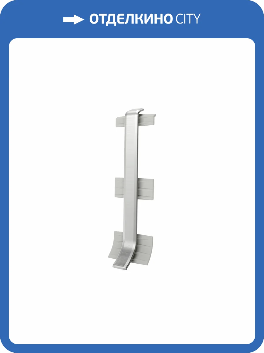 Соединитель Vox Linela 411 RAL 9023 80 мм (2 шт) фото 2