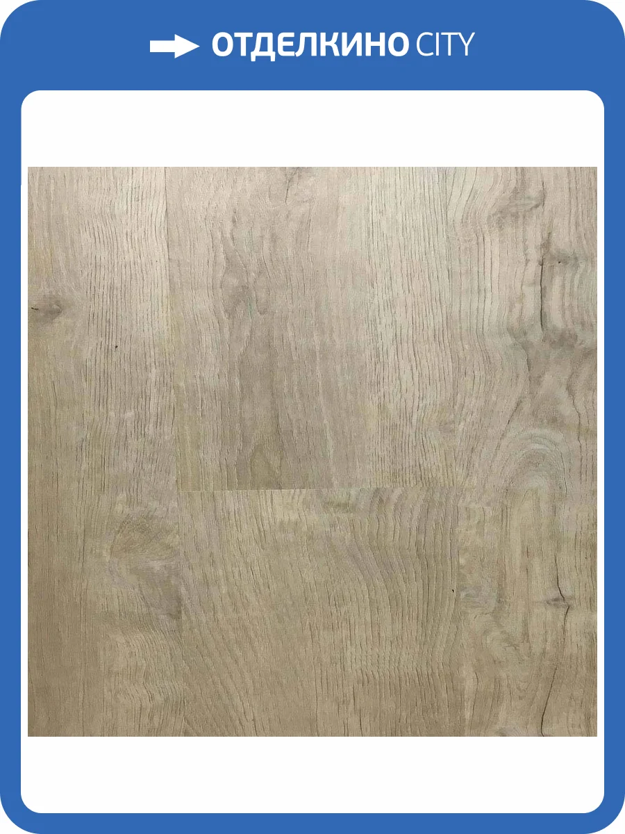 SPC Ламинат FloorAge Forest 4/43 1277 Карри 1220x184 фото 2