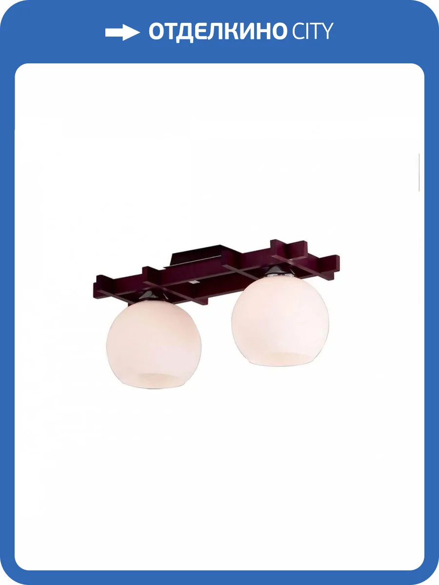 Потолочный светильник Citilux Нарита CL114121 фото 2