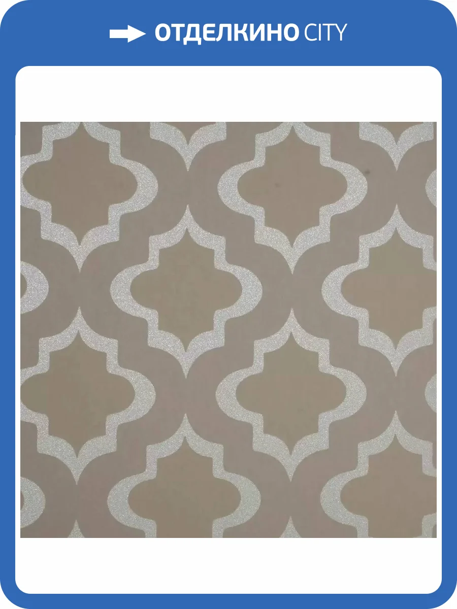 Обои Bernardo Bartalucci Coco 5086-2 фото 2