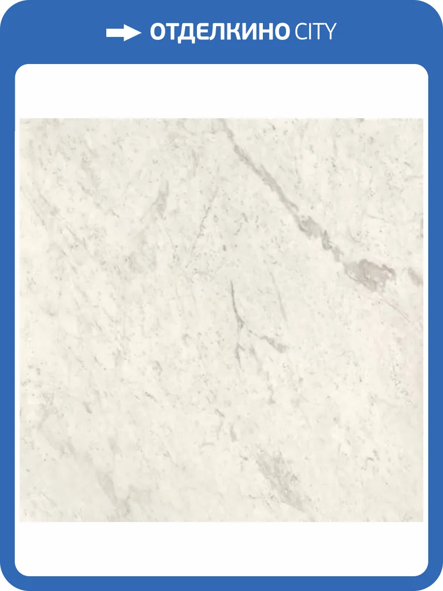Керамогранит Kerlite Starlight Tiles Glossy Carrara White 100x100 фото 14