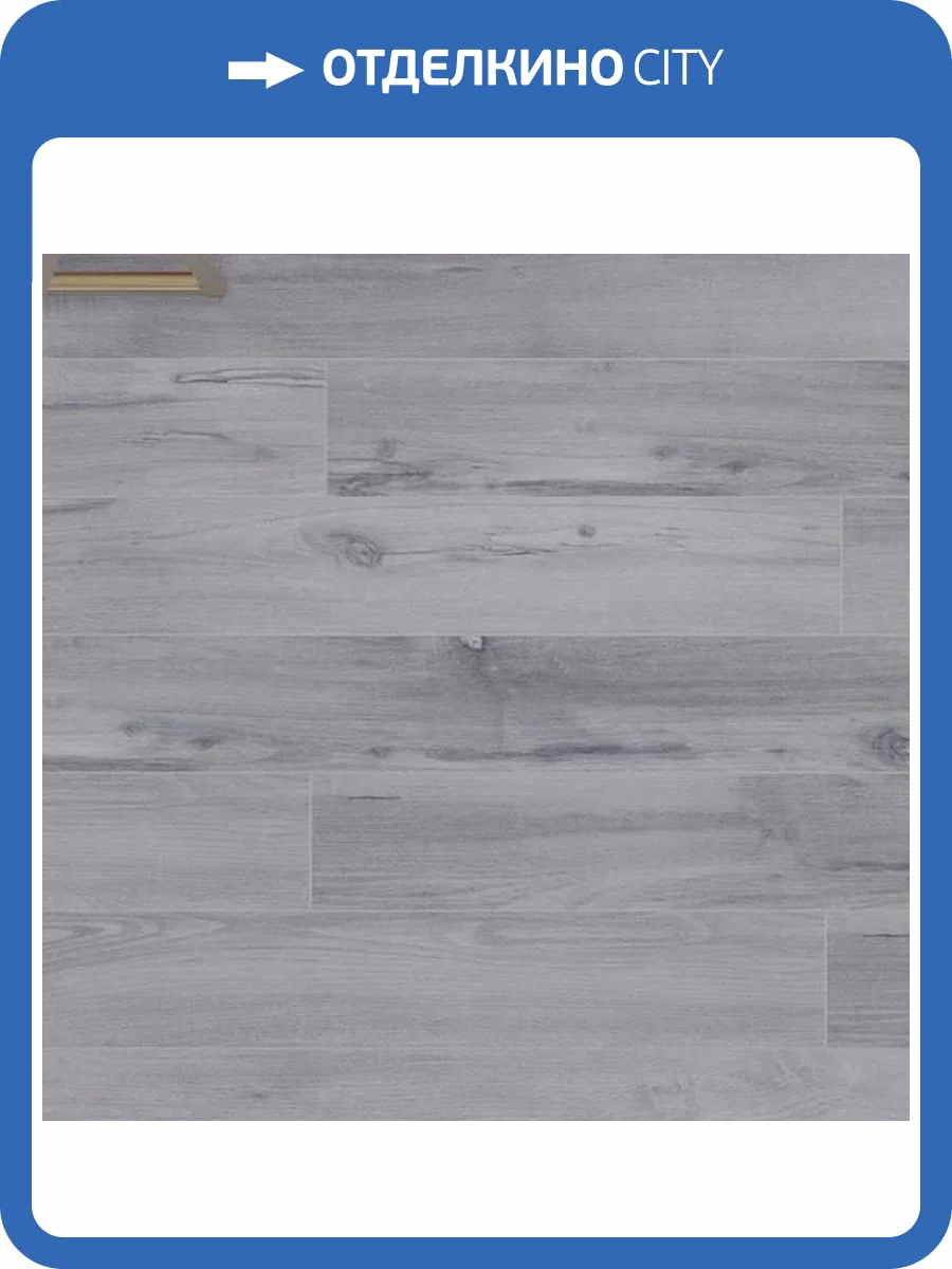 Ламинат La Moena Bella Mariana 12/33 4V LM-23 Дуб Марко 1380x134 фото 2