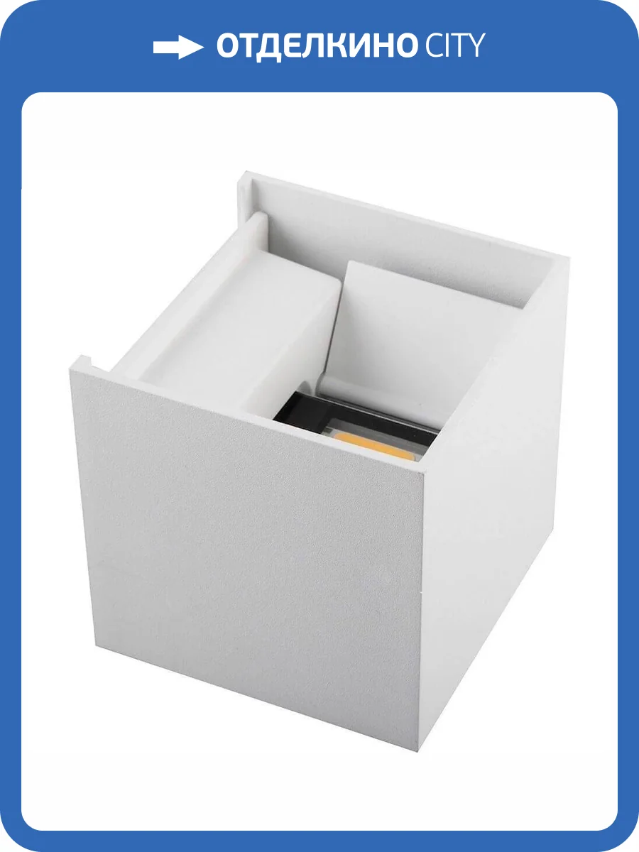 Уличный настенный светильник Feron DH012 11871 фото 2