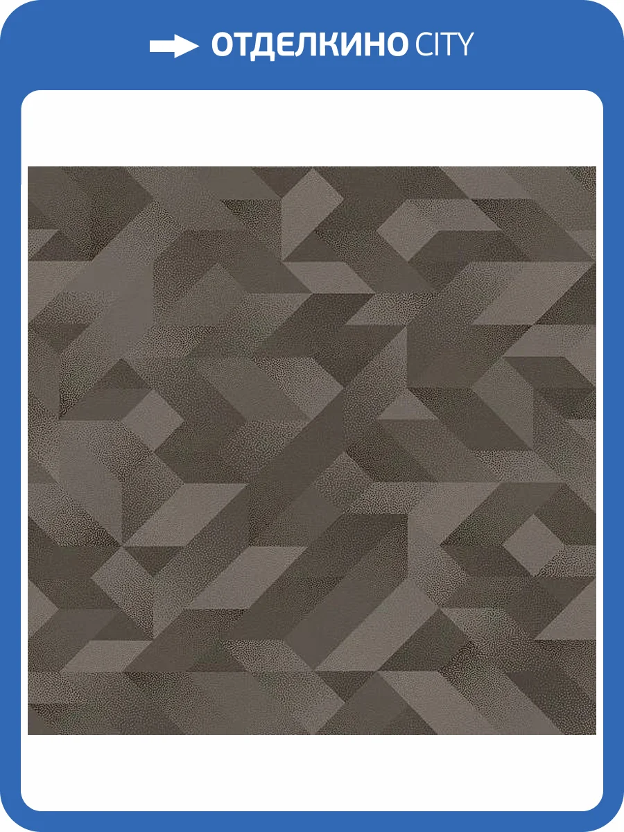 Линолеум Profi Master Origami 2_960D (рулон: 3.5x37=129.5 м2) фото 2