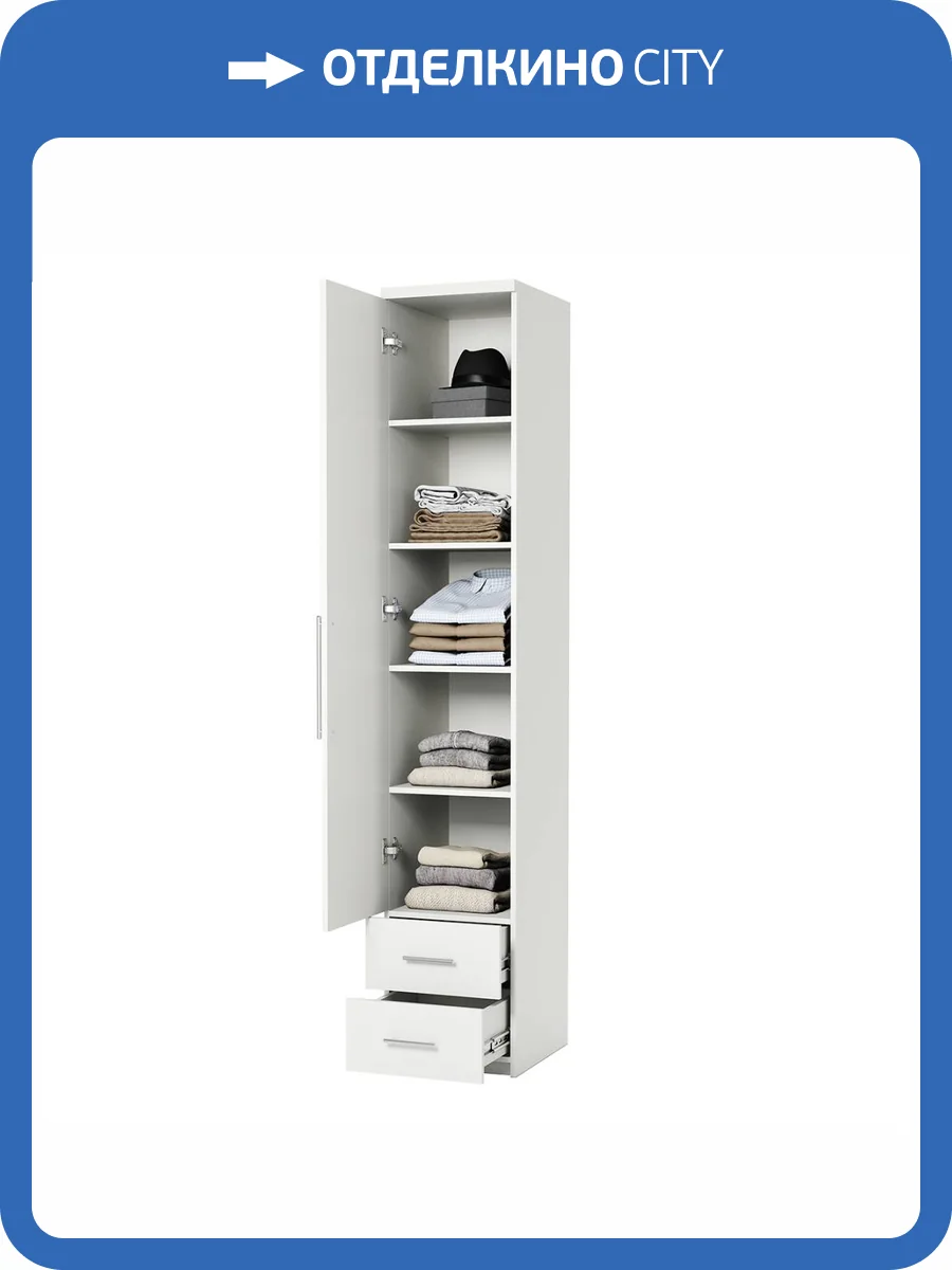 Шкаф Шарм-Дизайн Мелодия МПЯ-11 1901022575, белый фото 5